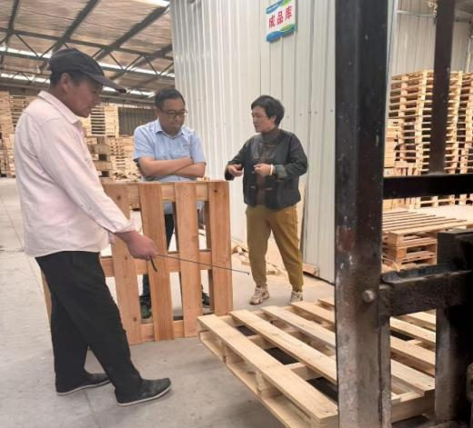 供应部为优化出口包装载体解决方案考察多家公司