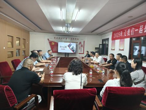 新疆客户代表团一行莅临隆鑫天润公司进行考察