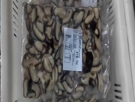健达分公司调理香菇试产成功