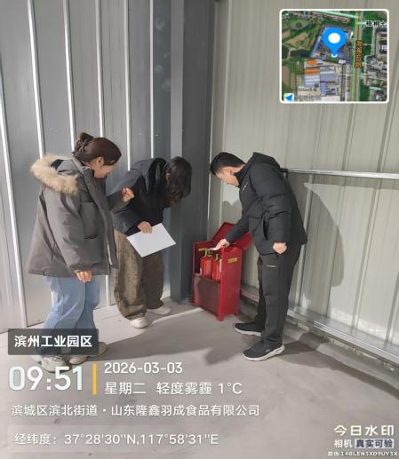 园区开展专项 “回头看” 复查行动