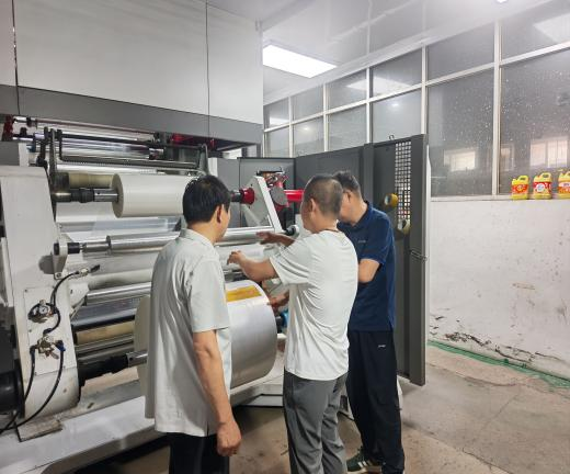 公司团队走访我司核心战略供应商