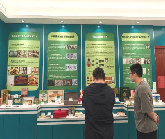 羽成团队前往山东省农业科学院参观学习